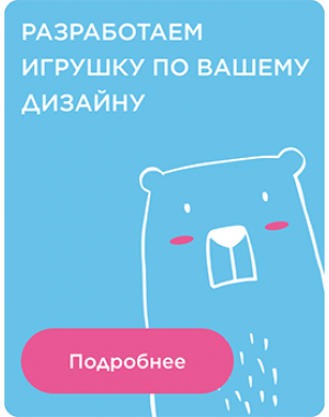 111